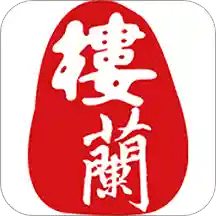 华体网娱乐赛事直播，实时让你不错过每一刻